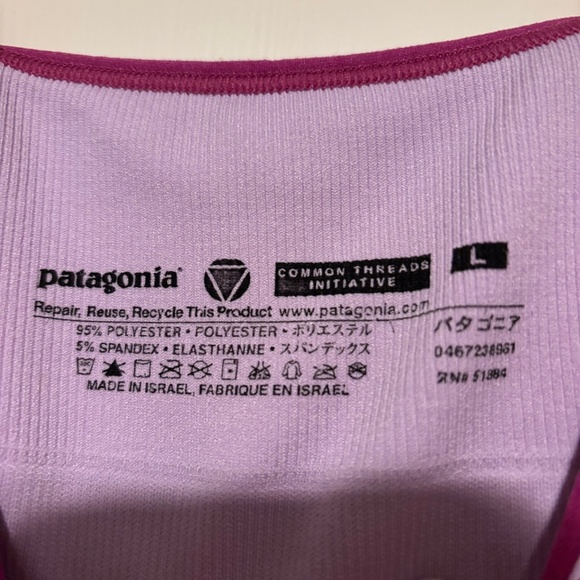 Women’s Patagonia Common Threads Initiative Tank w/Built-in Sports Bra Sz Lg - Picture 2 of 4